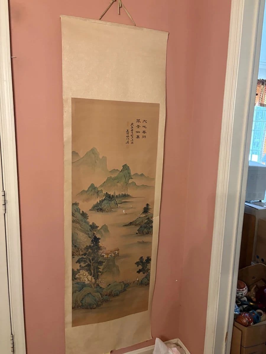 Artist's Gorgeous DC Home Estate Sale! (Aug 7-9) photo 6