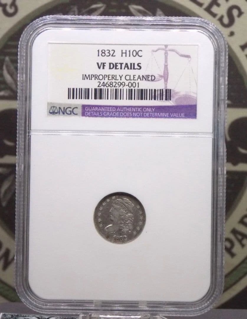 Estate Finds: Jewelry, Collectibles & More! SHIPS! photo 9