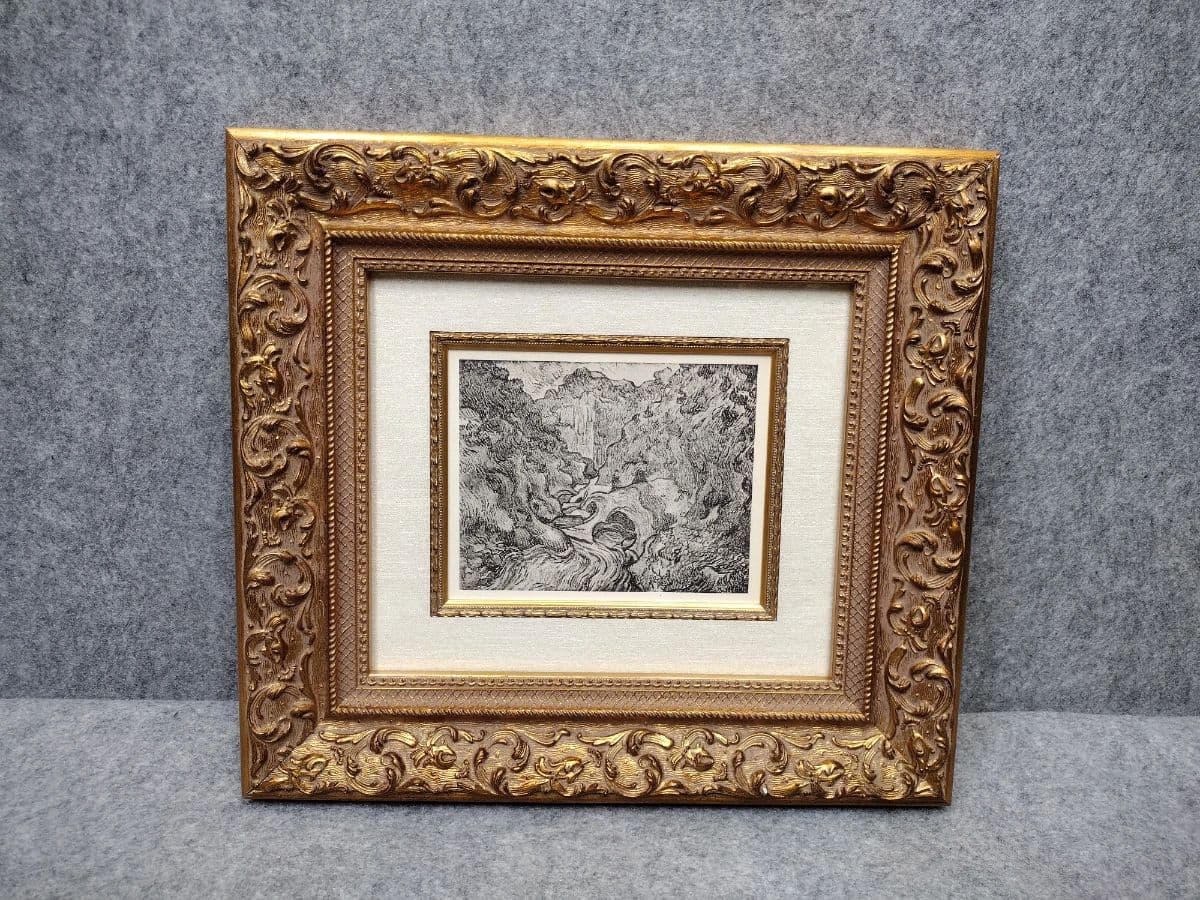 July Online Estate Auction - 4 photo 3