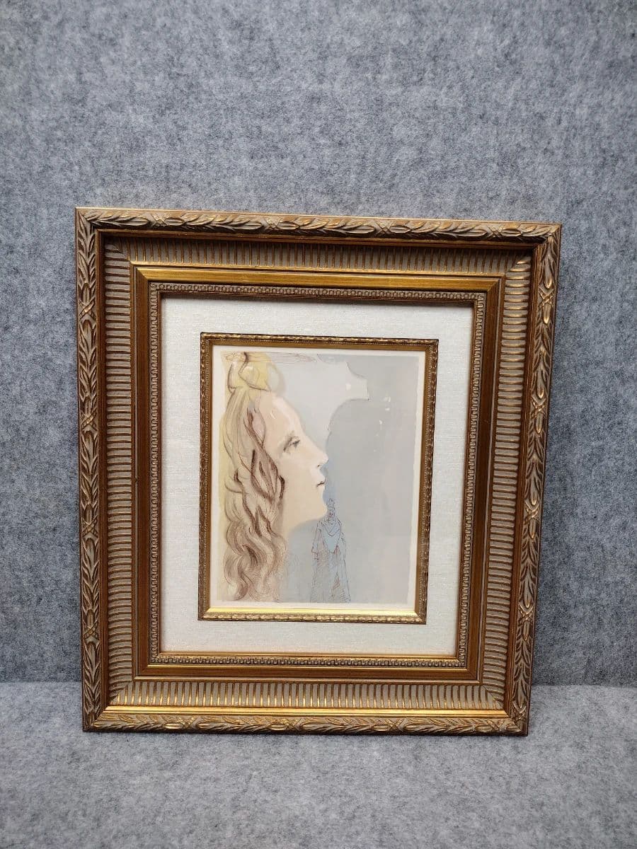 July Online Estate Auction - 4 photo 8