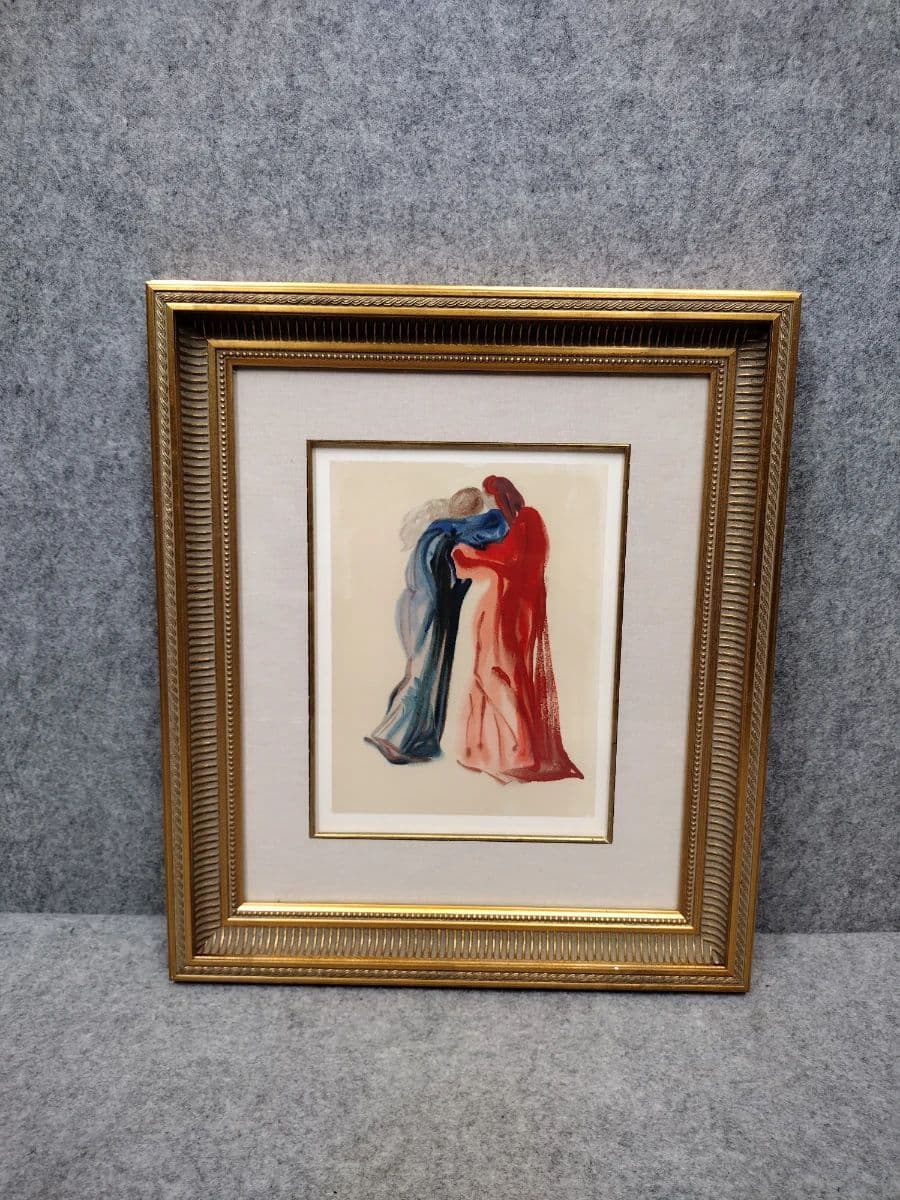 July Online Estate Auction - 4 photo 10