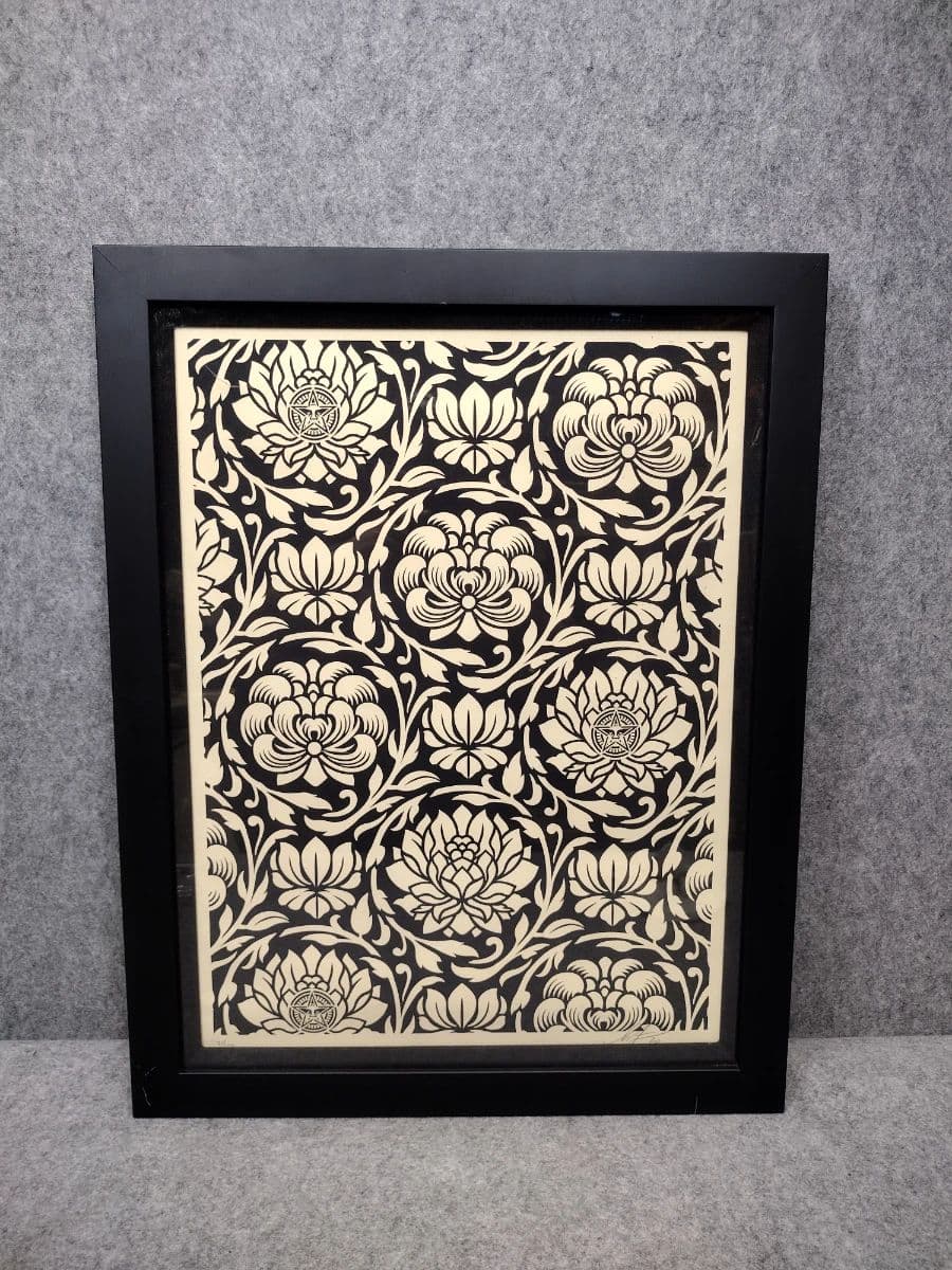 July Online Estate Auction - 4 photo 6