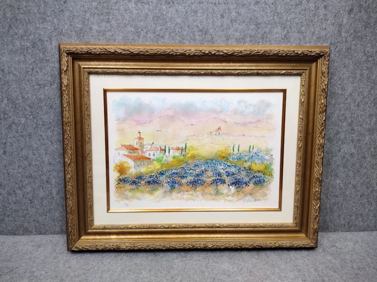 July Online Estate Auction - 4 photo 7