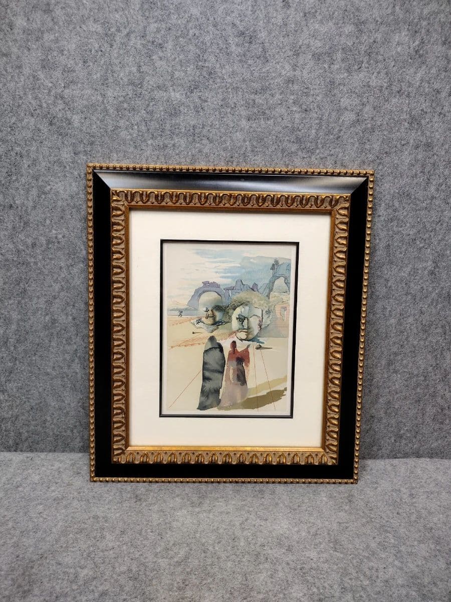 July Online Estate Auction - 4 photo 5