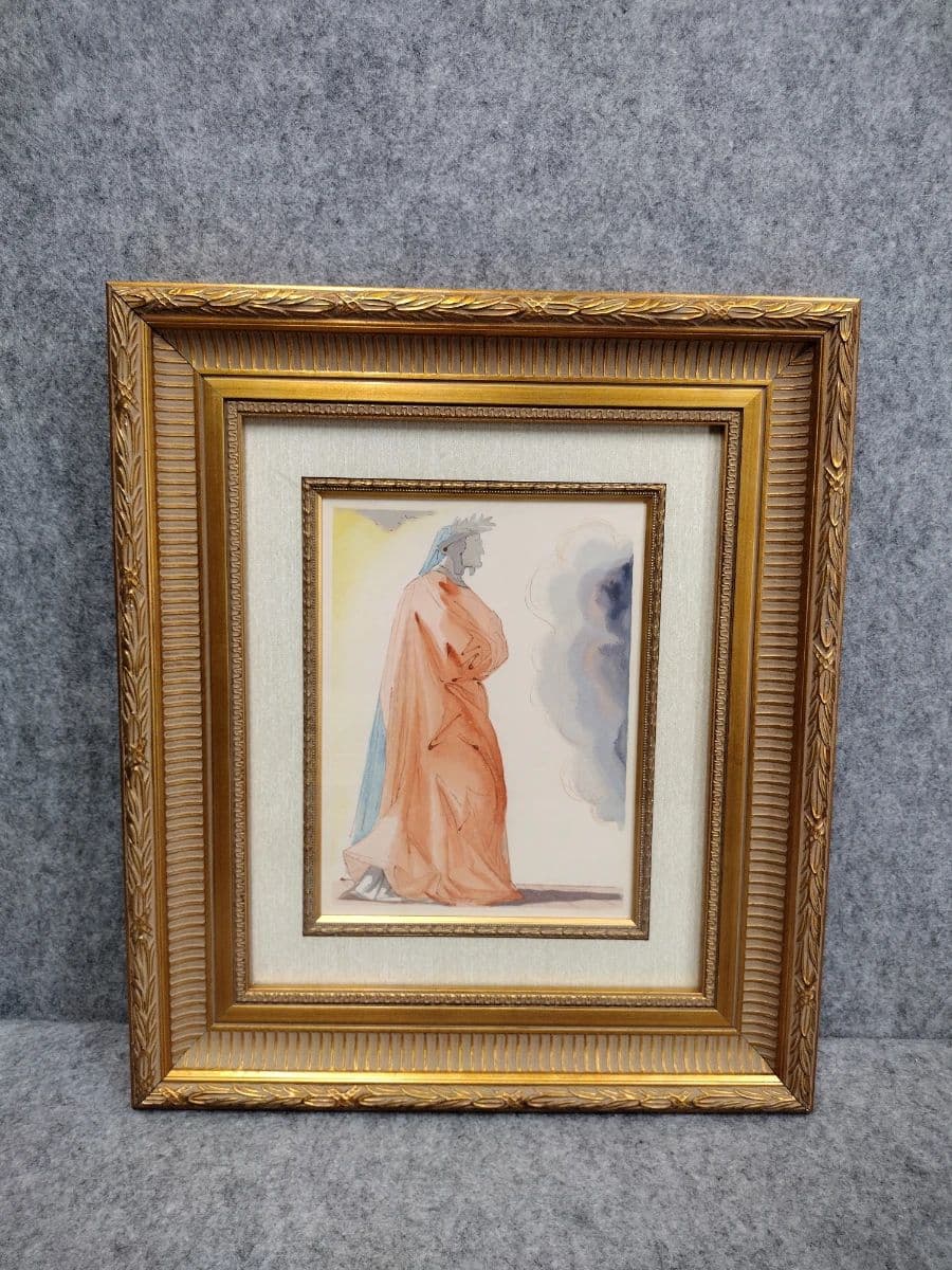 July Online Estate Auction - 5 photo 7