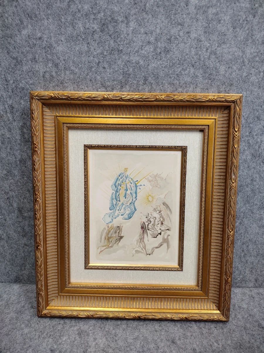 July Online Estate Auction - 5 photo 5