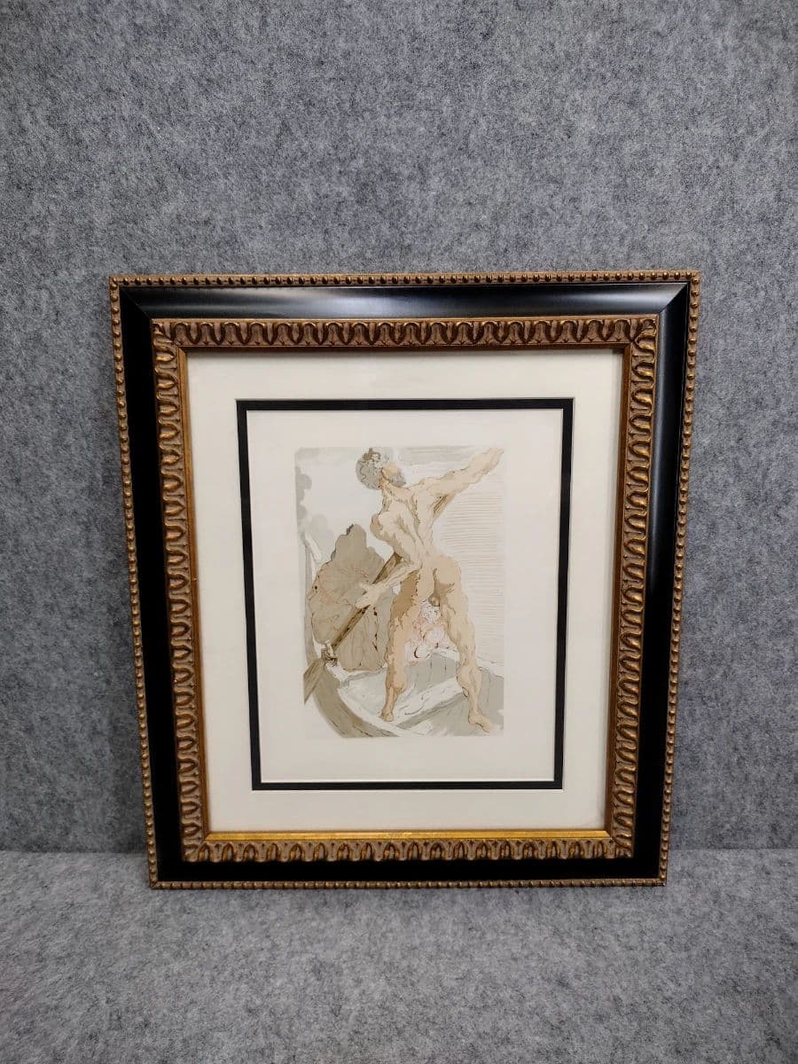 July Online Estate Auction - 5 photo 4