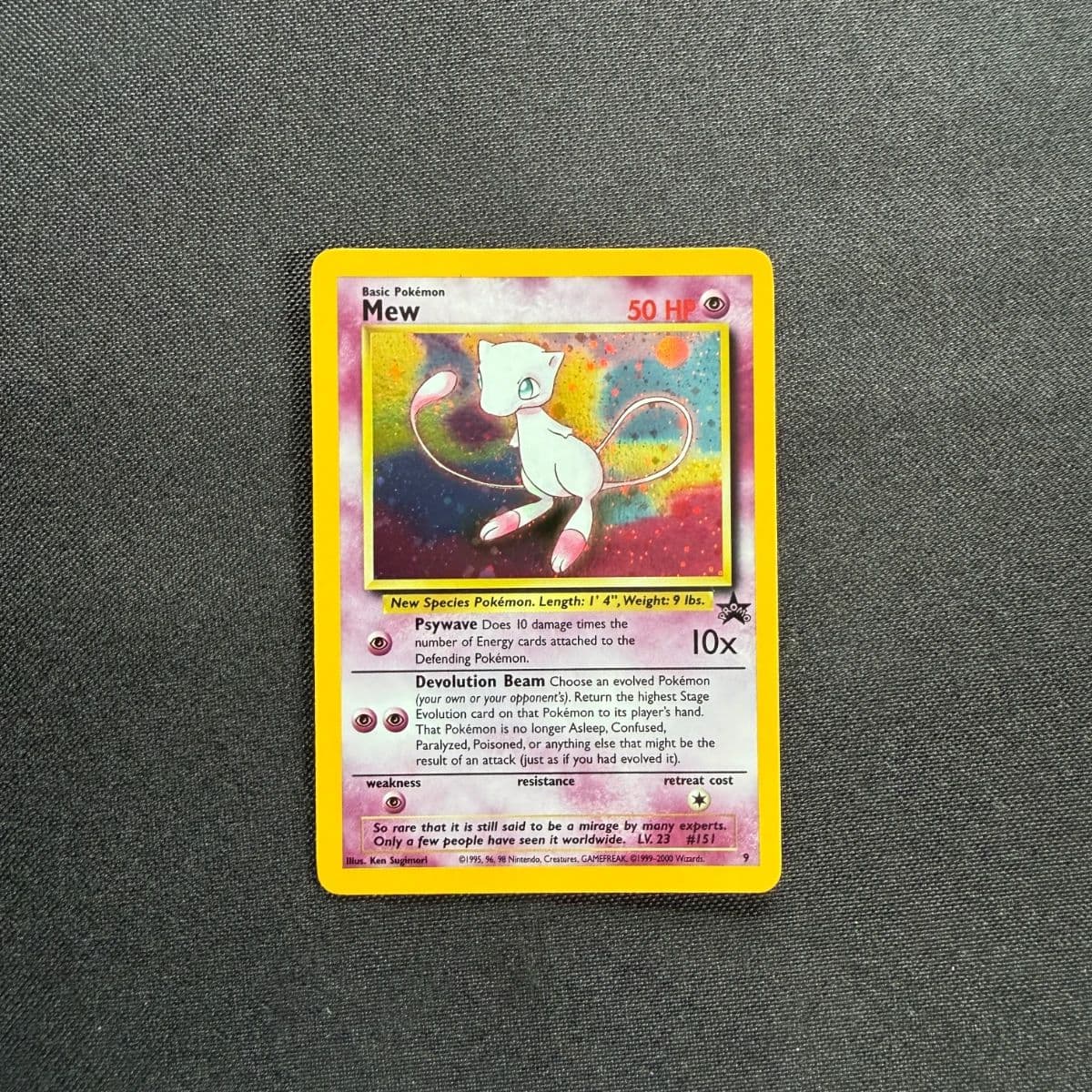 Pokemon Online Auction photo 11