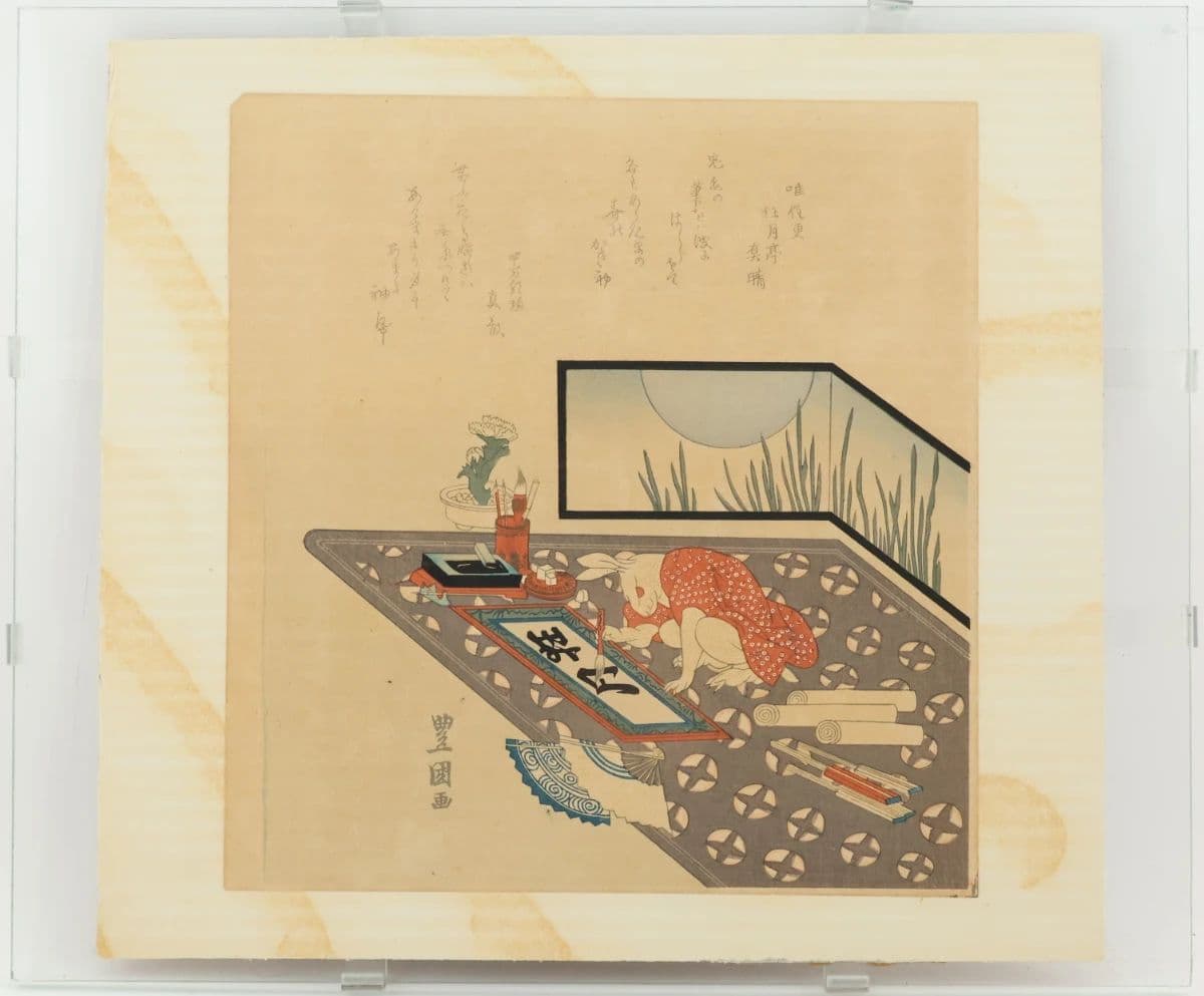 Bruce Bettinger Collection & Paulina Everitt Art Auction photo 3