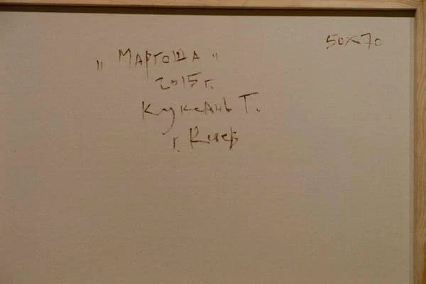 Margosha-Oil on Canvas, photo 2