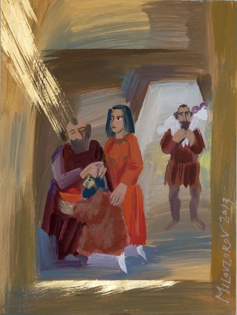Torah-1 photo 1