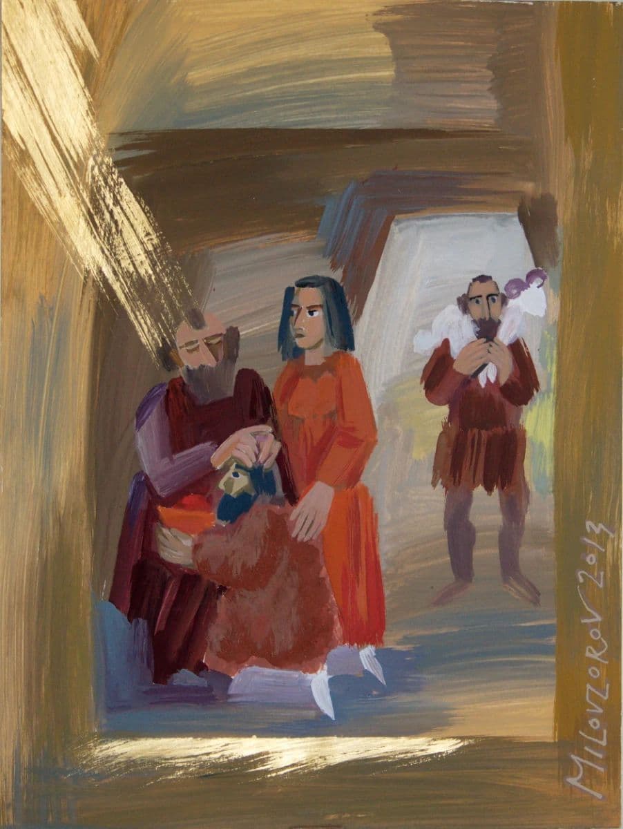 Torah-1 photo 2