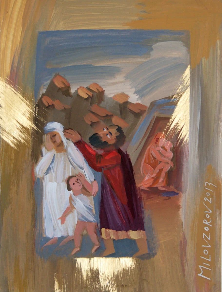 Torah-2-Gouache On Cardboard, photo 1