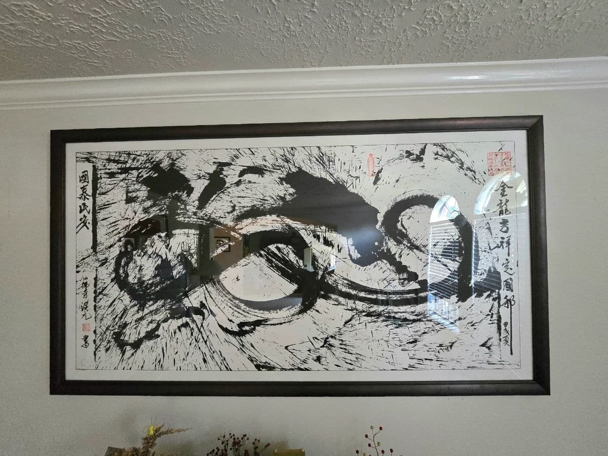 Kingsbridge Park Estate Sale photo 5