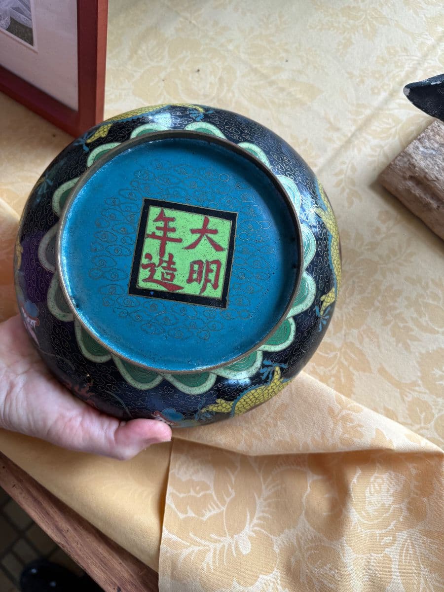 Newton Estate Sale photo 3