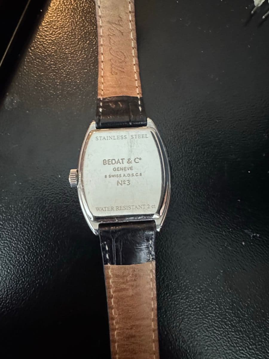 Blue Moon Estate Sale - Houston, TX photo 3