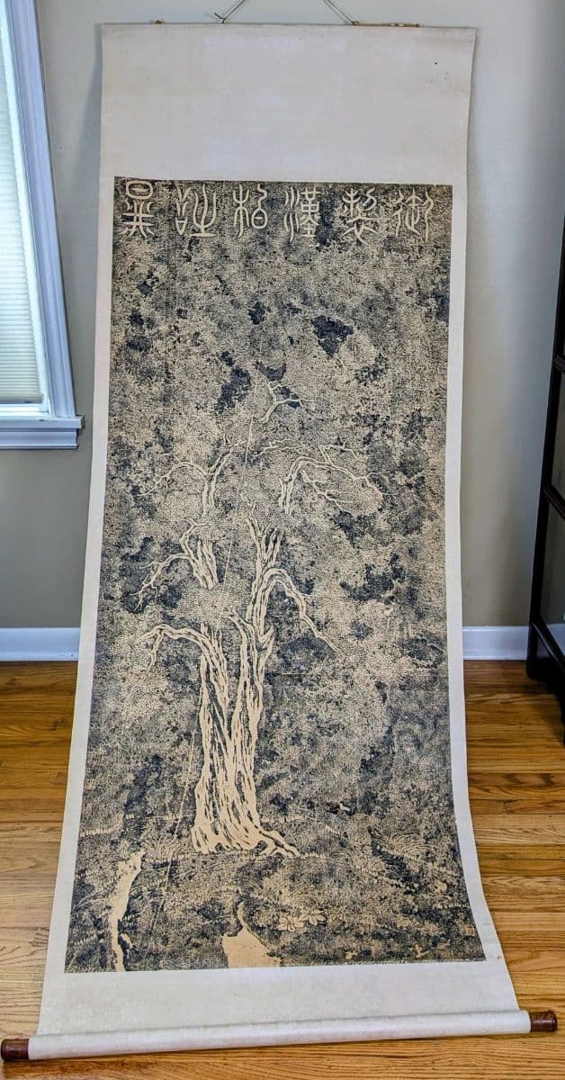Summer Living: Home, Garden & Vintage Estate Auction photo 10