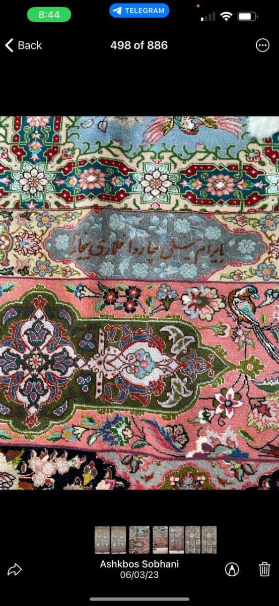 1000 Persian Handmade Rug Sales photo 12