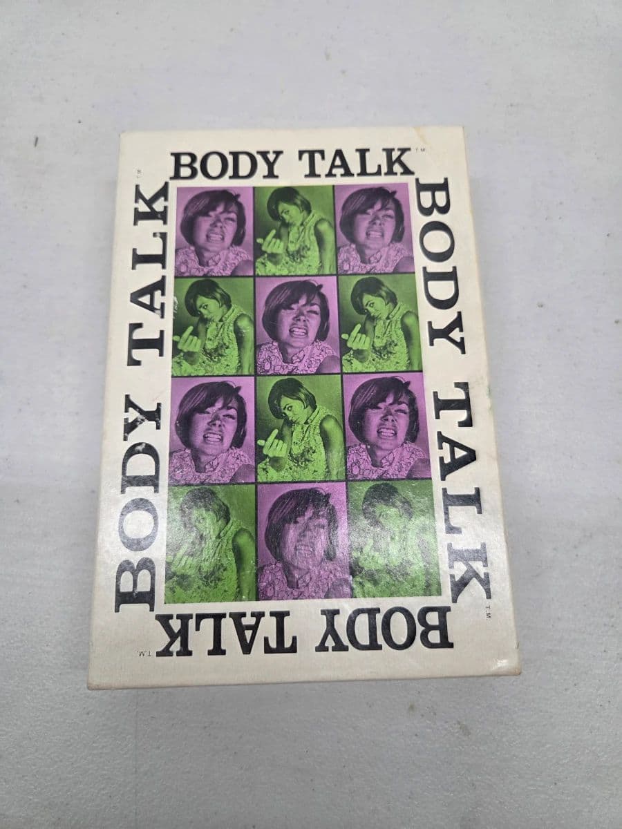 ALL VINTAGE! Toys, Electronics, Clothing, Records, Kitchen, Jewelry, Purses, Books, Collectibles photo 12
