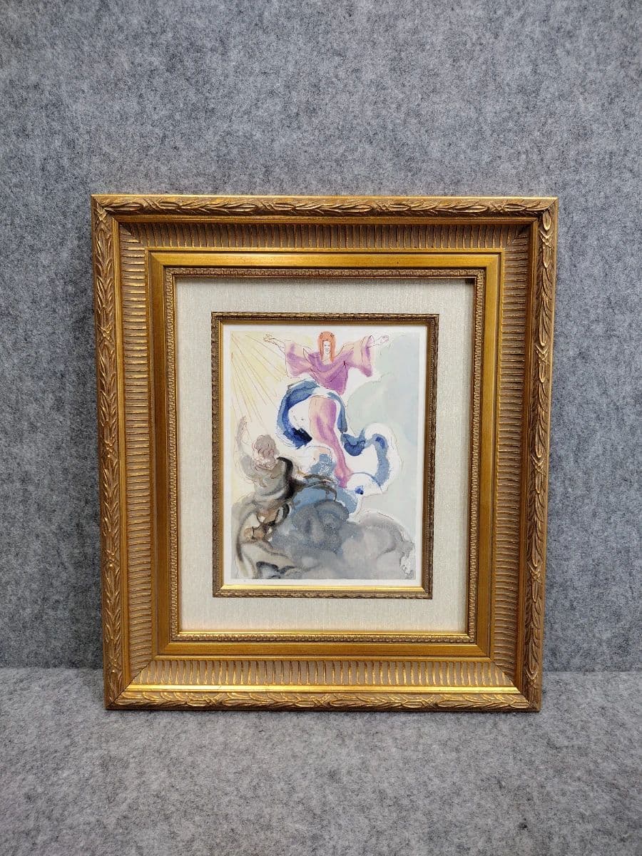 July Online Estate Auction - 5 photo 1