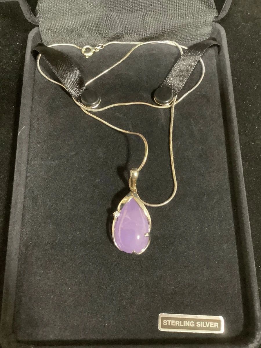 ONLINE ONLY AUCTION photo 7