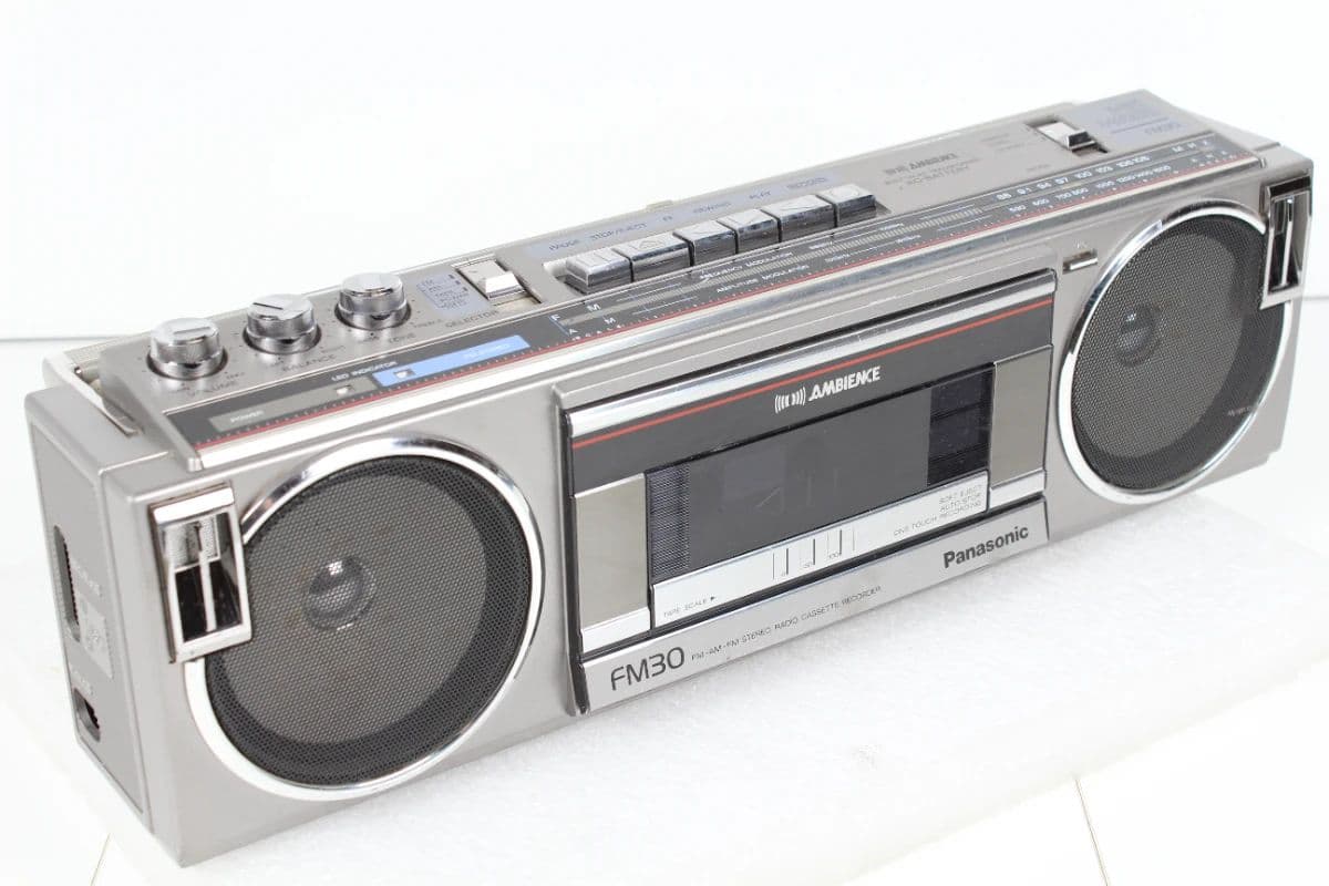 Electronic Technicians And Music Lovers Auction - Records, Vintage Audio, Test Equipment And More photo 7