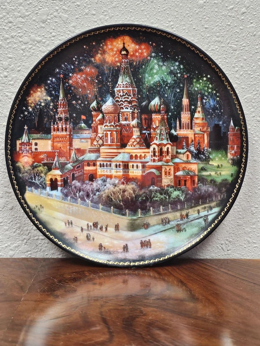 Designer & Collector Estate Auction Part 2 photo 5