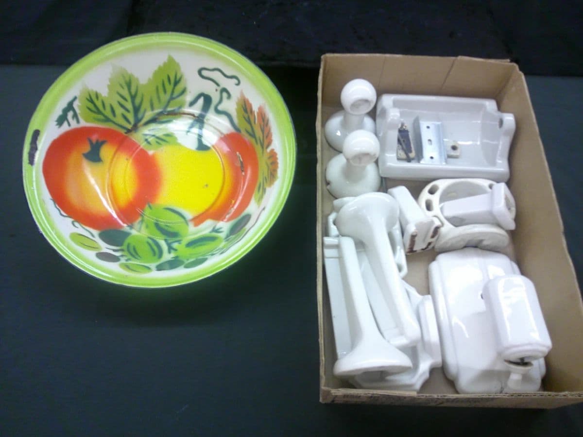 Indoor Auction photo 7